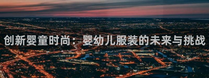 谈球吧平台黑吗?