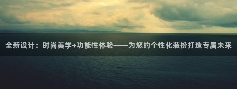 谈球吧app体育下载