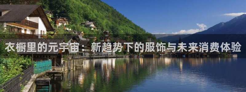 谈球吧的聊天软件叫什么