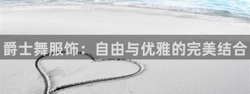 谈球吧app官网下载