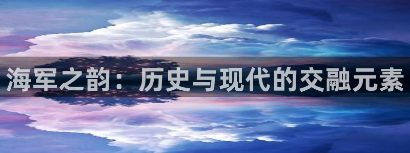 谈球吧登录网