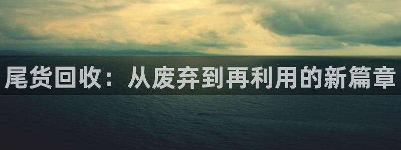 谈球吧app下载ios