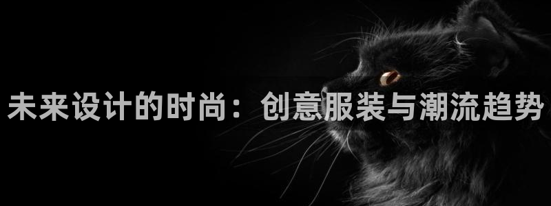 谈球吧体育app下载足球