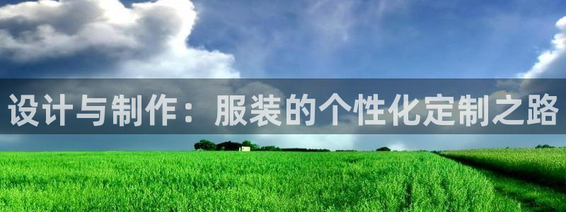 谈球吧算违法行为吗