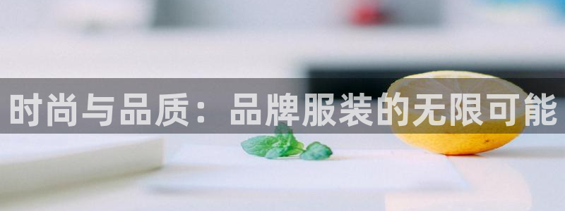 谈球吧app官网下载安卓