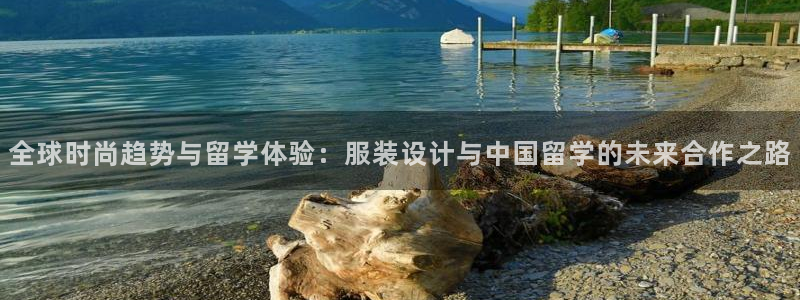 谈球吧论坛