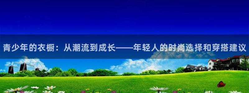 谈球吧算违法行为吗为什么