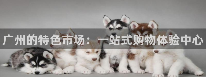 谈球吧是黑台子吗是真的吗
