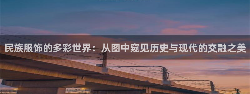 谈球吧的聊天软件叫什么名字