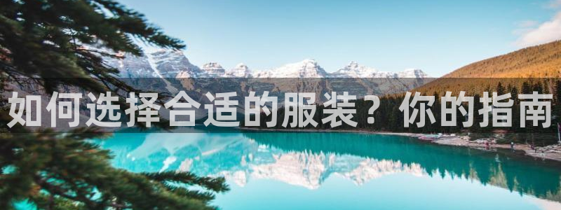 谈球吧体育在线