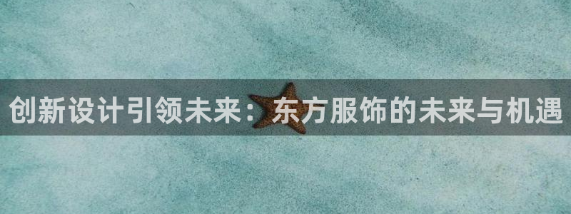 谈球吧在线观看