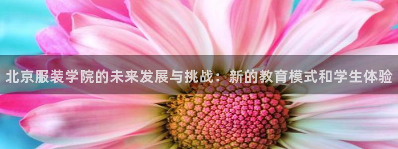 谈球吧网页版在线入口