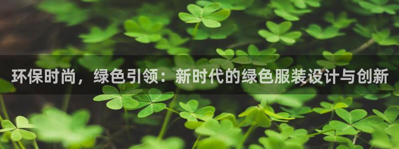 谈球吧体育app下载