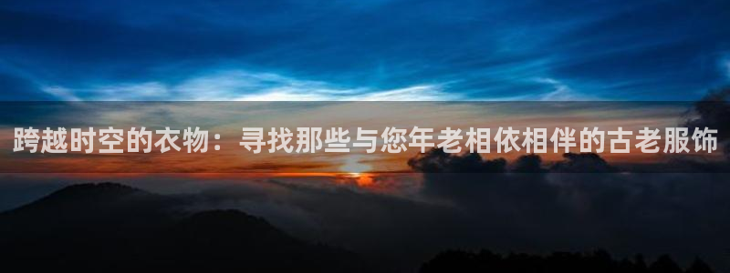 谈球吧