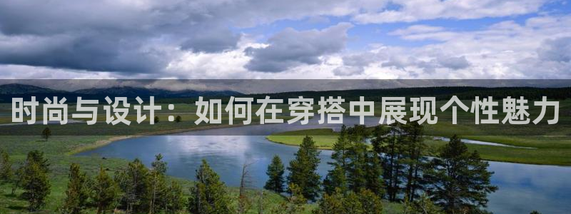 谈球吧官网在线入口免费观看视频