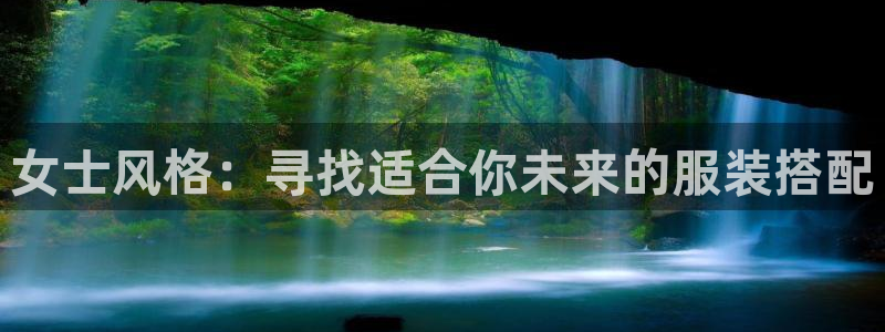 谈球吧官网在线入口手机版下载