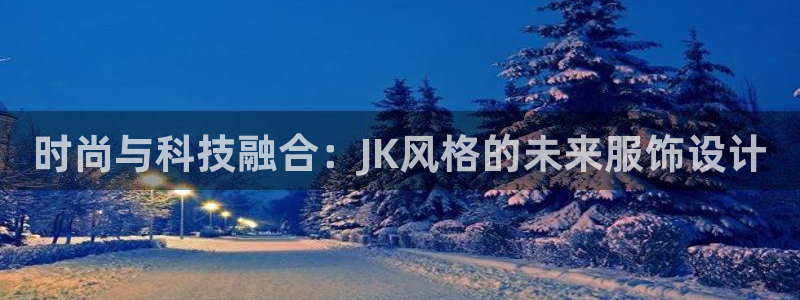 谈球吧平台app