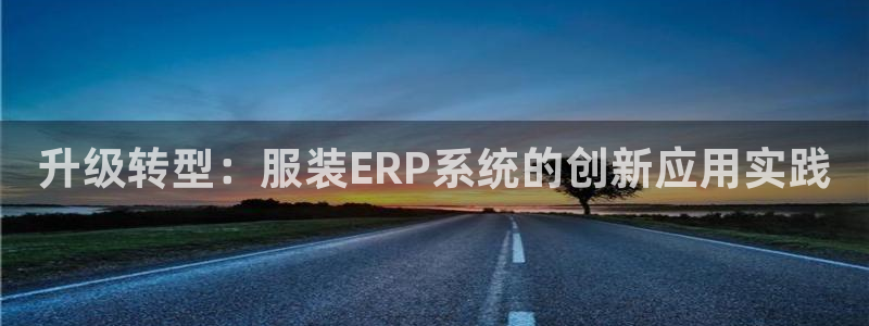 谈球吧app下载ios