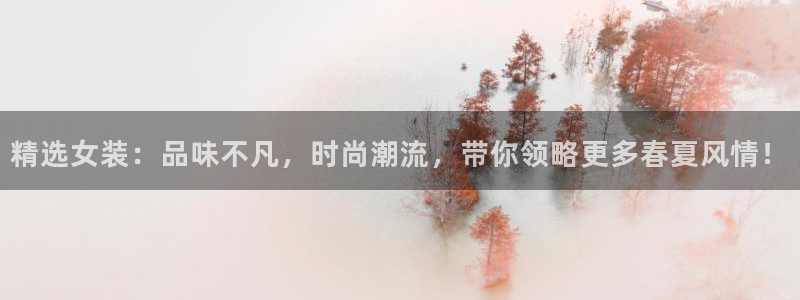 谈球吧体育官网入口