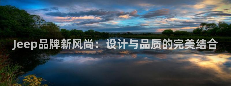 谈球吧体育官方入口