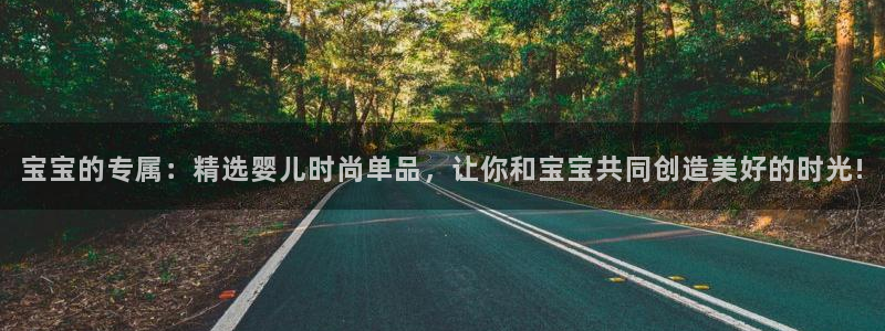谈球吧体育app登陆不了