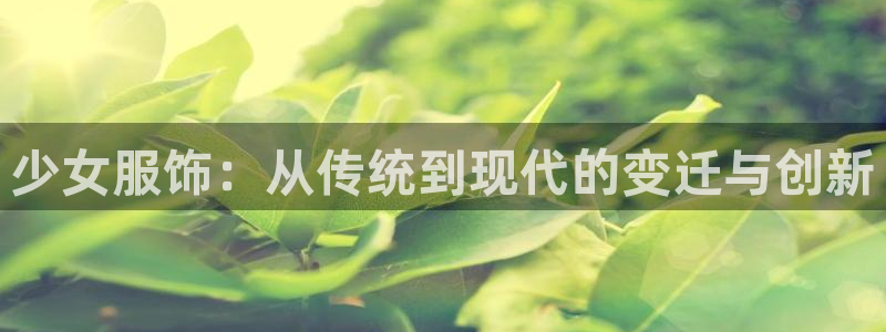 谈球吧在线观看