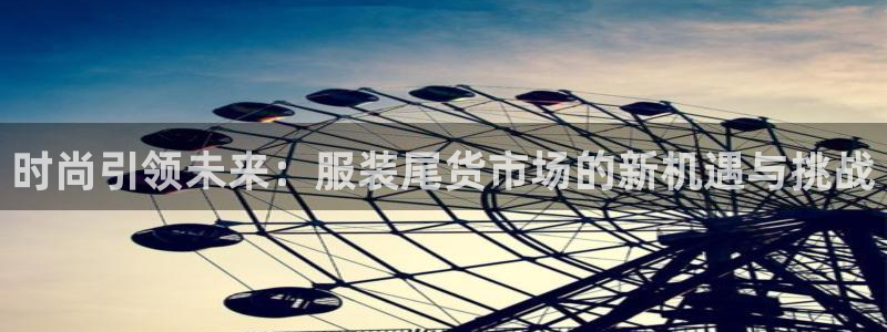 谈球吧平台正规吗可靠吗