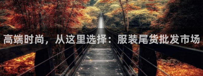 谈球吧是黑台子吗知乎