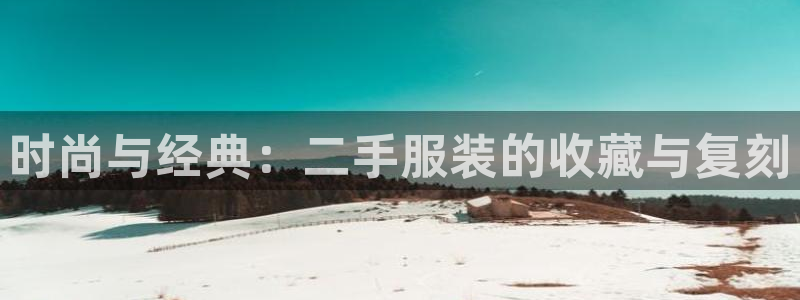 谈球吧网页版