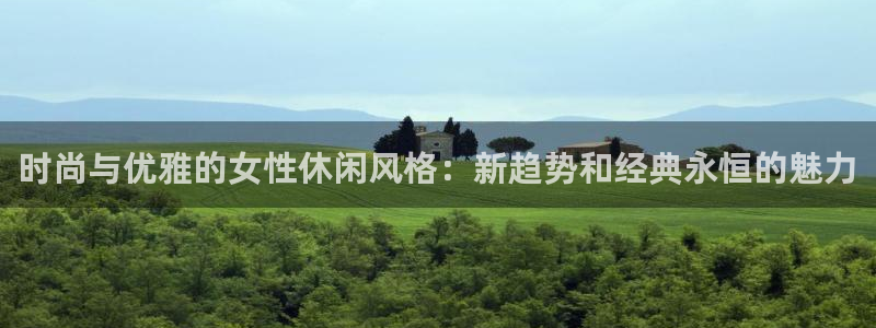 谈球吧官网app下载