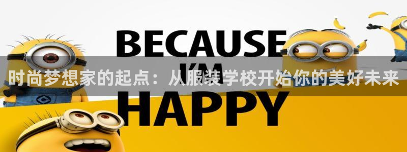 谈球吧官网在线入口手机版免费观看