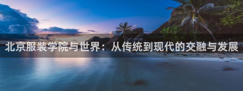 谈球吧是黑台子吗