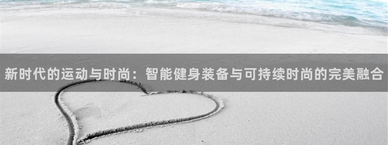 谈球吧官网在线入口免费观看高清