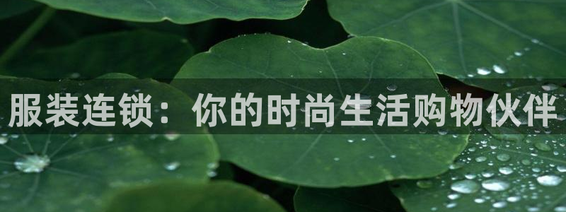 谈球吧是黑台子吗是真的吗