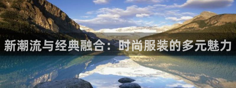 谈球吧中国