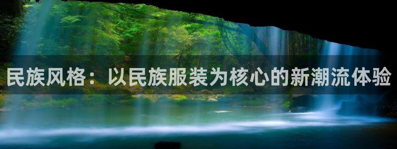 谈球吧可靠吗