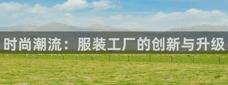 谈球吧体育app登陆不了