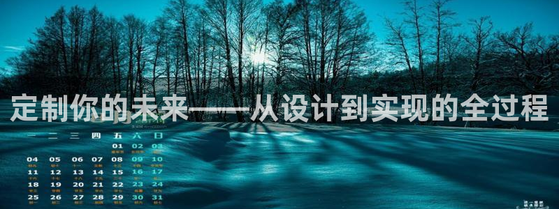 谈球吧咋样黑钱
