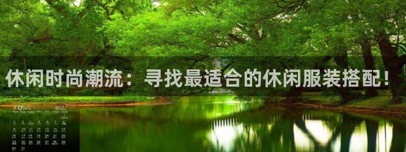 谈球吧官网在线入口免费观看视频网站