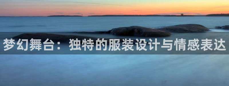 谈球吧算违法行为吗为什么