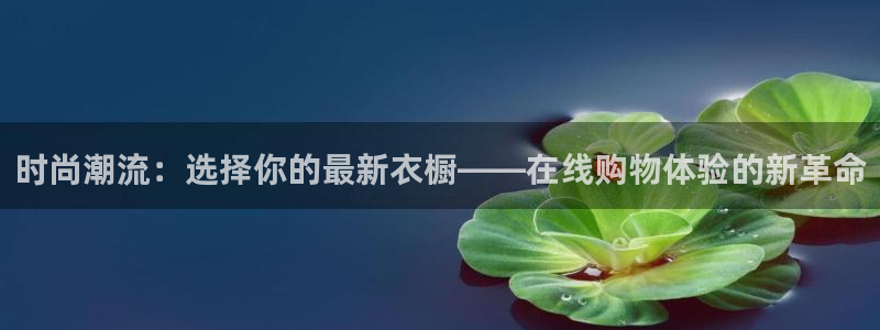 谈球吧是黑台子吗知乎全文