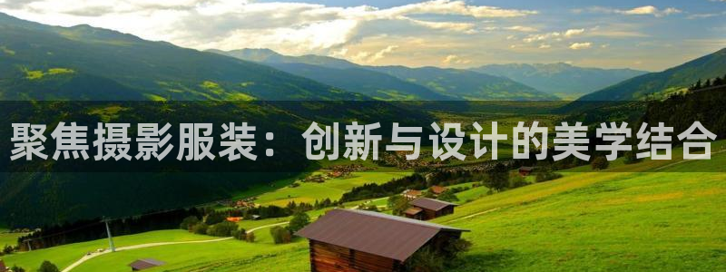 谈球吧官网提款不了