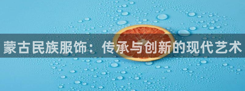 谈球吧网页登陆