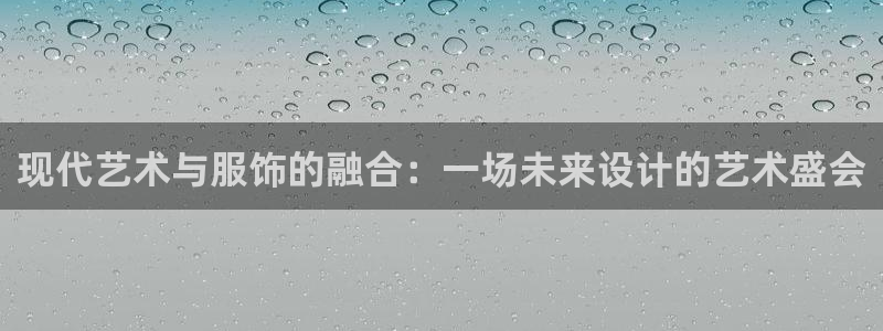 谈球吧体育综合台