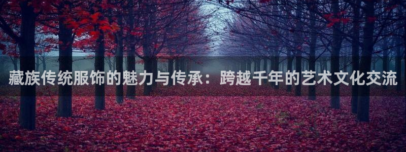 谈球吧体育ios下载