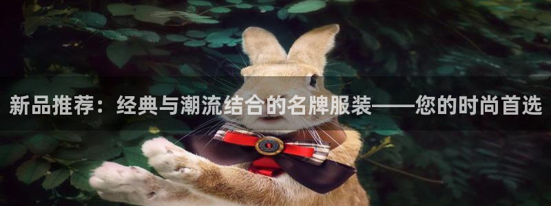 谈球吧平台正规吗可靠吗安全吗