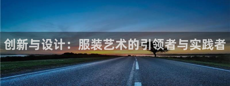 谈球吧在线登陆