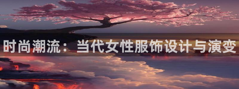 谈球吧体育app下载官网手机版