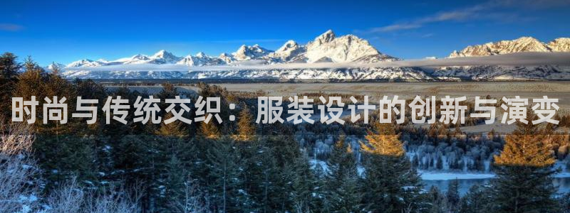 谈球吧的聊天软件是什么