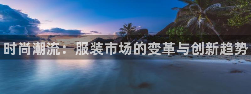 谈球吧属于哪个旗下